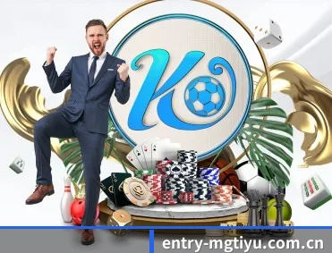 entry-mgtiyu.com.cn APP
